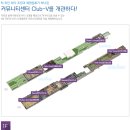 한라휘트니스 이미지