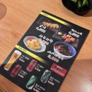 마치다쇼텐 이미지