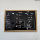 라라헤어 염색