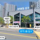네일랑드 네이버블로그