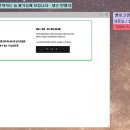 에스엠와이