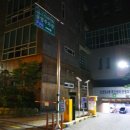 반포4동주민센터 이미지