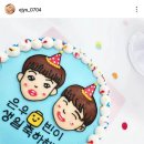 삐삐케이크