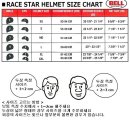 BELL 헬멧 MOTO3, BULLITT, CUSTOM 500, RIOT, ROGUE, STAR 판매합니다. 이미지