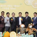 고금의원 이미지