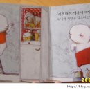 토들