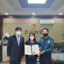 중앙농협(성안지점) 이미지