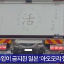 우리활어 이미지