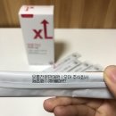 주식회사 웰파인 이미지
