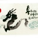 운진 이미지