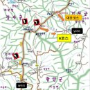 [백두대간4기] 7구간 육십령-남덕유산-황점마을 산행공지 이미지