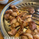 양주 덕고개정육식당 재방문 후기