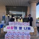 죽교동행정복지센터 이미지