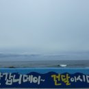 해동상회 이미지