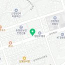 김가네 신철원점 이미지