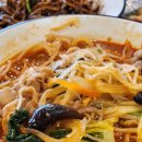 차돌로 | 이수 맛집 중국집 장하｜차돌짬뽕 쟁반짜장 탕수육 사당동맛집 솔직후기