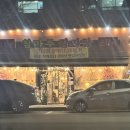 참마루 이미지