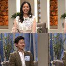 백년손님 이미지