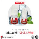 엘케이프로 이미지