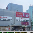 펜션마리스 이미지