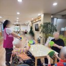 중앙요양원 이미지