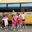 인천용유초등학교 이미지