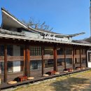 파스쿠찌 금오산점 | 구미 금오산 카페 벨빌베이크하우스 메뉴 주차 솔직후기