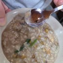 바우네식당 | ​[시흥맛집 추천] 부모님과 함께 가기 좋은 바우네농원 오리로스 가족 외식 후기