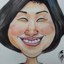 캐리커쳐 이미지