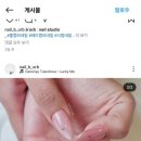 비오브비네일