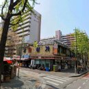 국제금융로7길 이미지