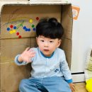 삼희세차 이미지