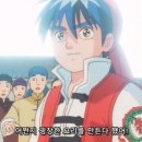 머거봐닭강정 이미지