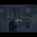 2pm Winter Game 이미지