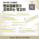 헬로우마케팅
