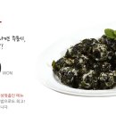 엽기떡볶이두류광장점 이미지