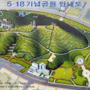 01-61 동구 이미지