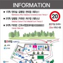 캠프라임 | [캠프라임]부산근교 캠핑장, 양산 원동 캠핑장, 글램핑/카라반 친구들과 여행 후기