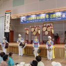 서정리초등학교 이미지