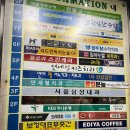 연세웰키즈치과의원 이미지