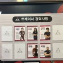 올라운드 양산점 | [헬스장] 2025년 새해맞이 다이어트는 양산동 유일한 24시 헬스장 &#39;올라운드 휘트니스 양산점&#39;