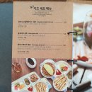 현대키친