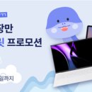 복지닷컴