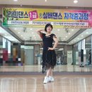 주말라인댄스(토) 이미지