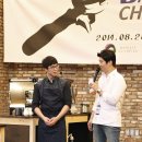 자향농장 | [후기] 2014 semi-final BAOK Championship - 1번 구동환 바리스타