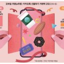 매일카서비스 이미지