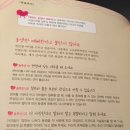 엄마전집 이미지