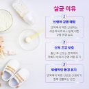 케어원 이미지