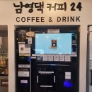 원일로 45번길 이미지