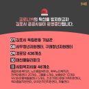 사우경로당 이미지